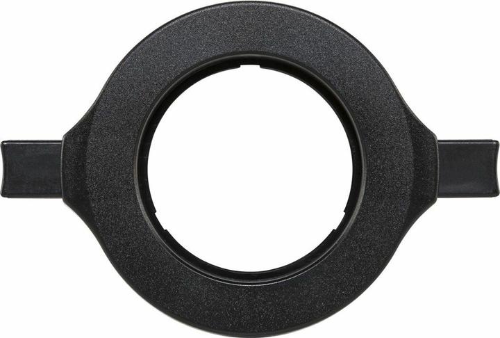 Image du produit Raynox UAC 2000 (Adaptateurs de filtre, 67 mm)