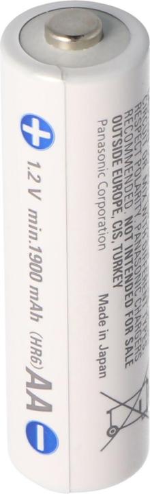 Actual product image Panasonic Rechargeable battery Eneloop Standard Mignon/AA HR-3UTG pack of 4 (4 pcs., 2000 mAh)