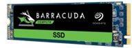 Produktbild Seagate BarraCuda 510 (250 GB, M.2 2280)