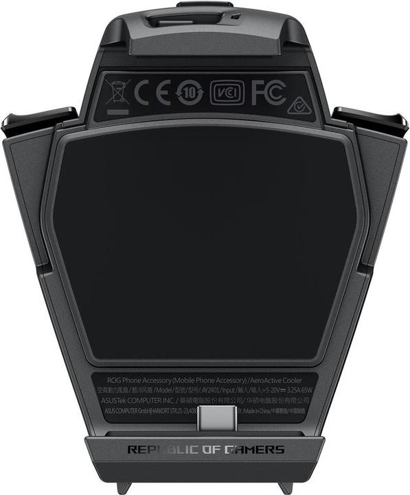 Produktbild ASUS AeroActive Cooler X schwarz