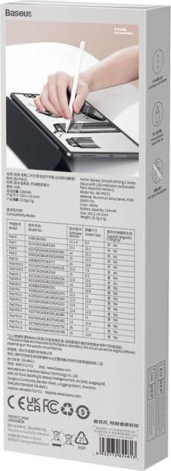 Image du produit Baseus Smooth Writing 2 Stylus Pen su LED Indicators (baltas)