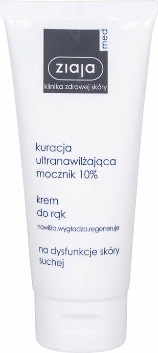 Immagine prodotto Ziaja Ultra-idratante con Urea (100 ml)