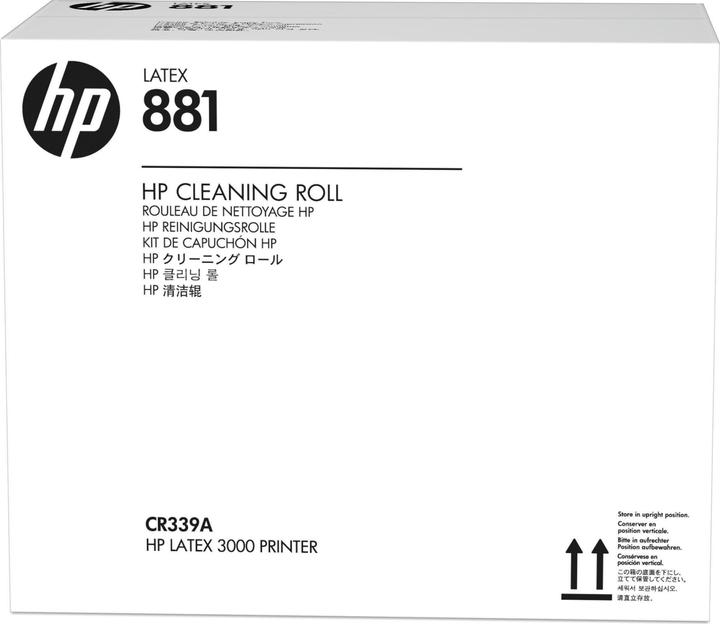 Actual product image HP 881 - Cleaning roller - for Latex 3000, 3100
