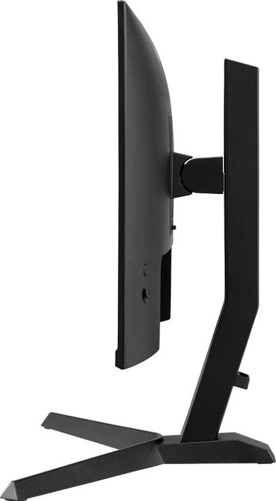 Actual product image iiyama ProLite XUB2796QSU-B1 (2560 x 1440 pixels, 27")