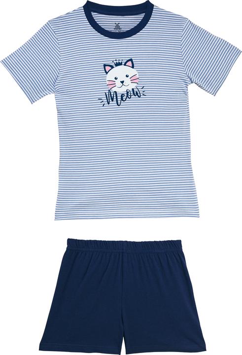 Actual product image Erwin Müller Kids Shorty (146)