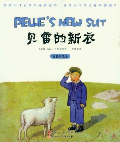 Produktbild Pelles neue Kleider (Deutsch, Elsa Beskow, 2018)