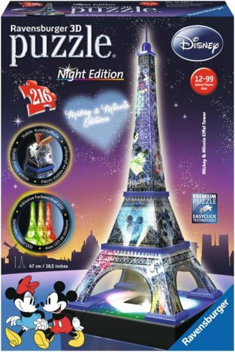 Actual product image Pegasus Ravensburger 12520 Puzzle 3D Puzzle 216 piece(s) city (216 pieces)