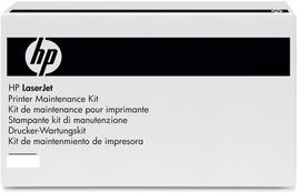 Actual product image HP Maintenance kit for Laserjet 4345