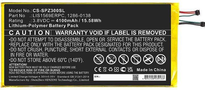 Image du produit CoreParts Batterie pour Sony Tablet