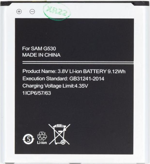 Image du produit Samsung EB-BG531BBE Batterie pour Li-Ion 2600mAh (OEM)
