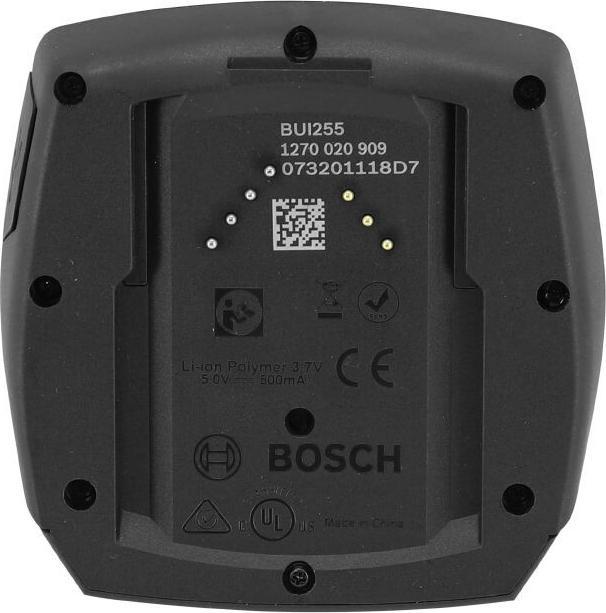 Productafbeelding Bosch eBike Intuvia Prestaties (Accu voor elektrische fiets)
