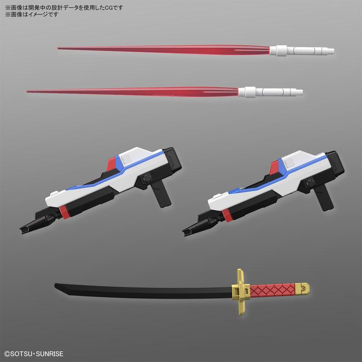 Immagine prodotto Bandai GUNDAM - SD Gundam Cross Silhouette Mighty Strike Freedom - Kit di montaggio
