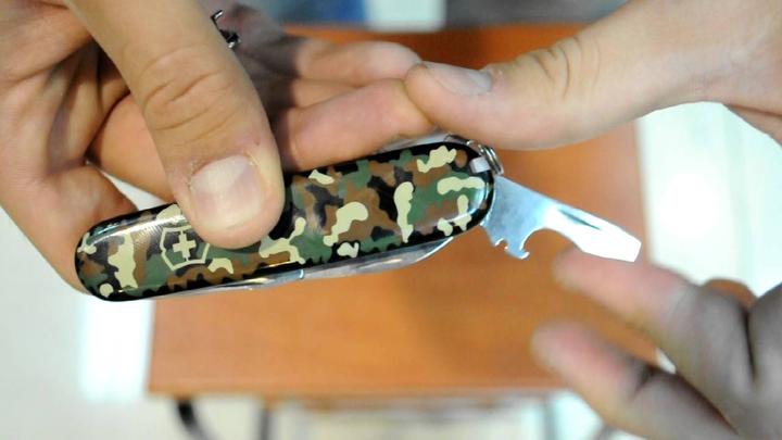 Produktbild Victorinox Spartan