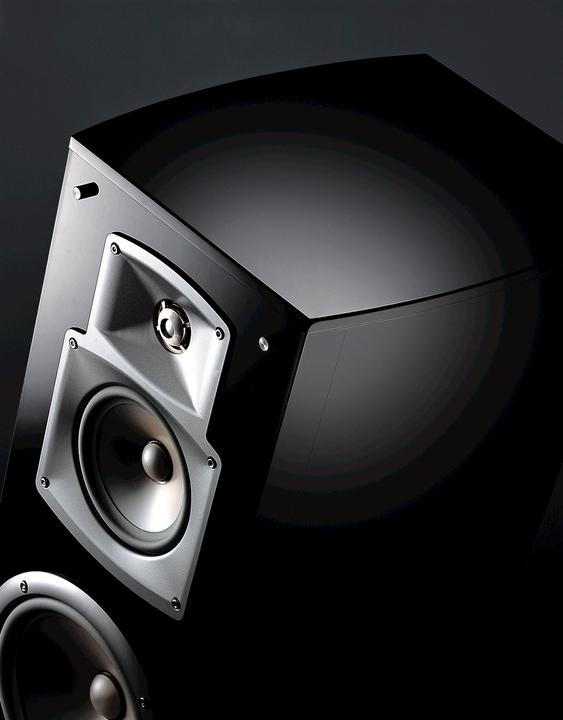 Image du produit Yamaha Ns-777 (1 pièce, 100 W)