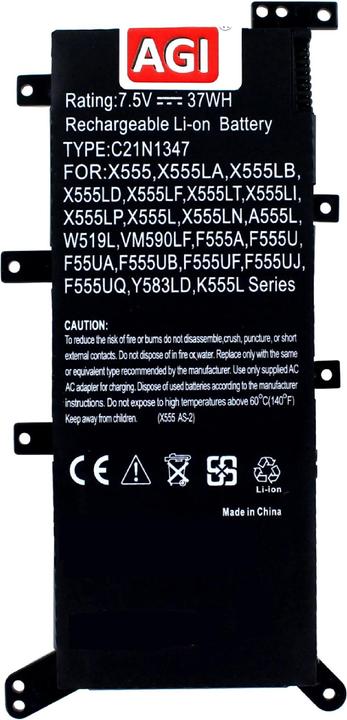 AGI Battery compatible with Asus F555L - Battery - 4,800 mAh (4800 mAh)