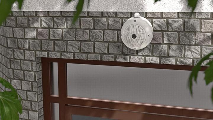 Produktbild Mobotix Q26B (3072 x 2048 Pixels)