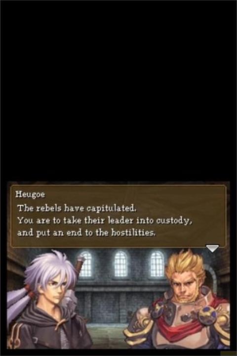 Produktbild Nintendo Valkyrie Profile: Covenant of the Plume (Import) (DSi XL)