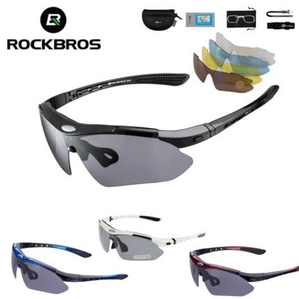 Image du produit Rockbros 10002 lunettes polarisantes pour cyclistes - blanc (Noir, Blanc)