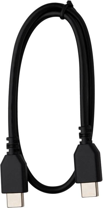 Shure Kabel AMV-USBC15