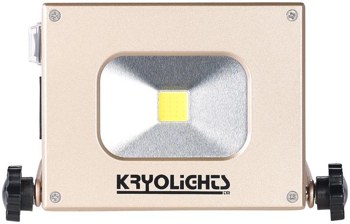 Immagine prodotto KryoLights Proiettore LED 2in1 con powerbank e pannello solare (4000 mAh, 5 W, 14800 Wh)