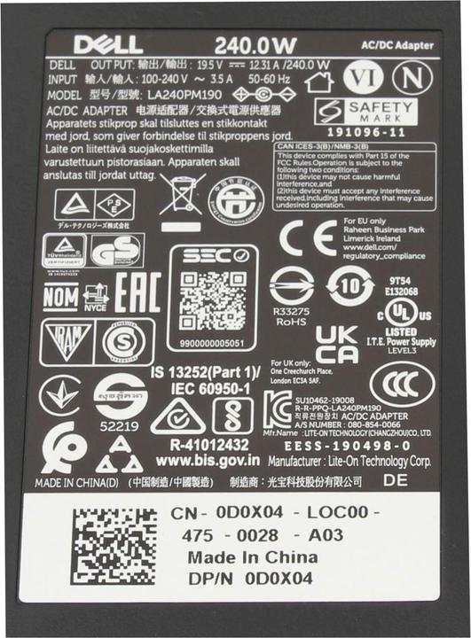 Actual product image Dell FHMD4 (240 W)