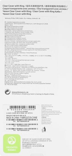 Image du produit Samsung Couverture transparente (Samsung Galaxy Z Flip4)