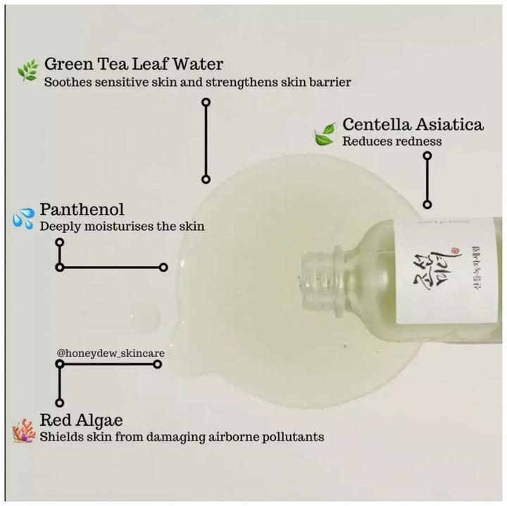 Image du produit Beauty of Joseon Sérum calmant au thé vert et au panthénol (30 ml)