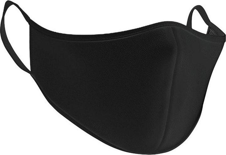 Image du produit Axq Masque de protection buccale et nasale Antimicrobien (pack de 5) (5 x)