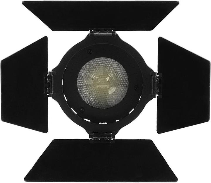 Image du produit Aputure Light Storm mini 20d (éclairage de studio)