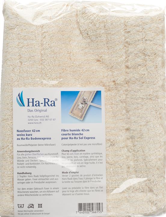 Actual product image Ha-Ra Wet fibre (1 pcs.)