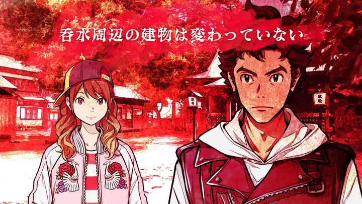 Produktbild Pqube Root Film (PS4, DE)