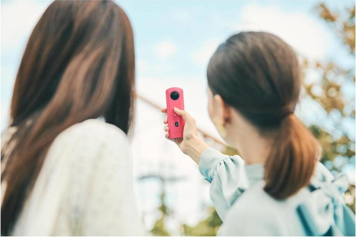 Produktbild RICOH Theta SC2 (30p, Bluetooth, WLAN)