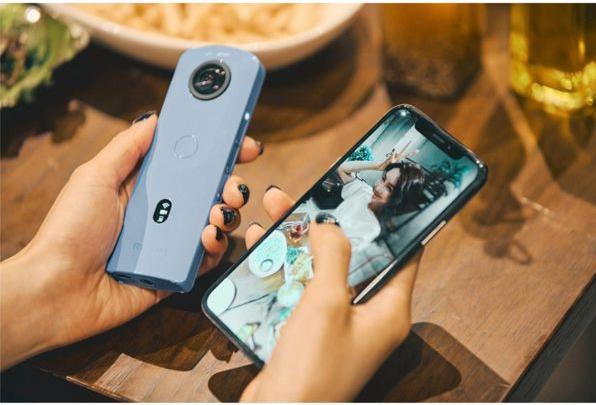 Produktbild RICOH Theta SC2 (30p, Bluetooth, WLAN)