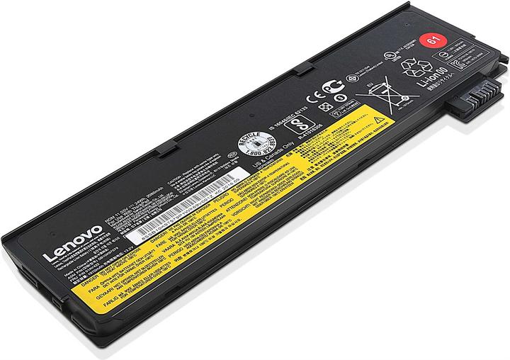 Actual product image Lenovo 4x50m08810 (3 Cells, 2400 mAh)