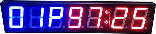 Actual product image Sport-Thieme LED Interval Timer