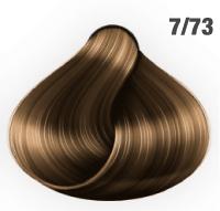 Image du produit AwesomeColors Silky Shine (7/37 Blond moyen blond doré-brun)