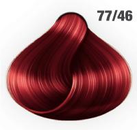 AwesomeColors Silky Shine (77/46 Mittelblond Intensiv Rot-Violett)