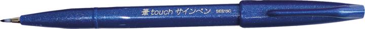 Immagine prodotto Pentel Penna segno pennello, penna in fibra (Multicolore, 1 x)