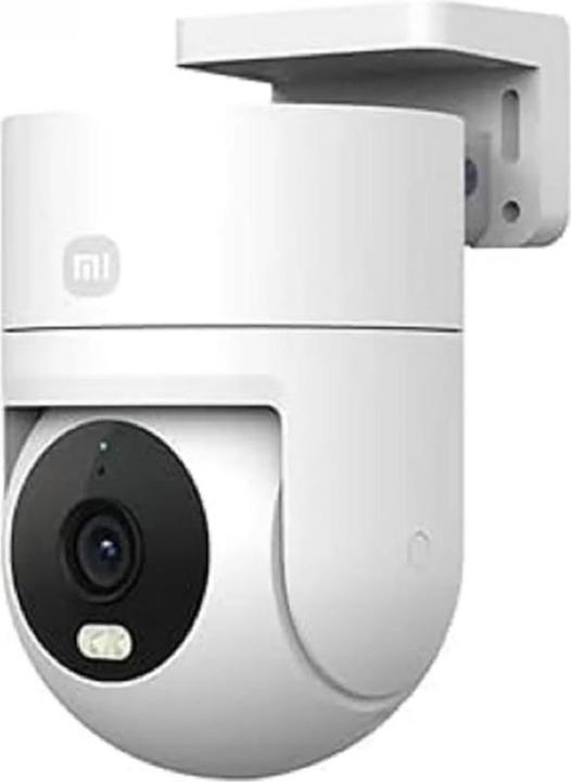 Produktbild Xiaomi CW300 (2560 x 1440 Pixels)