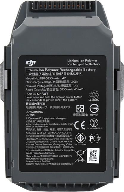 Actual product image DJI Intelligent Flight Battery (DJI Mavic)