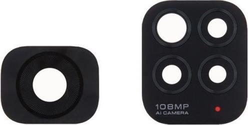 Image du produit Xiaomi Redmi Note 11S Verre de la caméra (Xiaomi Redmi Note 11S)