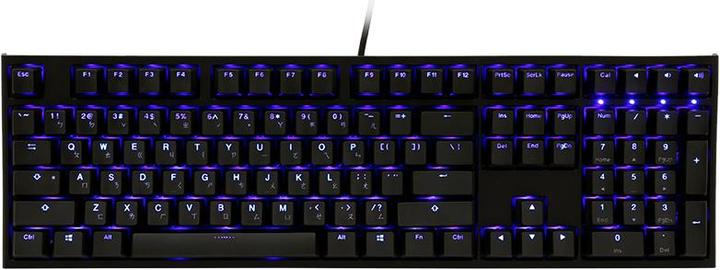 Actual product image Ducky One 2 Backlit PBT (DE, Cable)