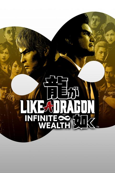 Actual product image Microsoft Xbox Like a Dragon Infinite Wealth Game Download (Xbox One X, Xbox One S, Xbox Series S, PC, Xbox Series X)