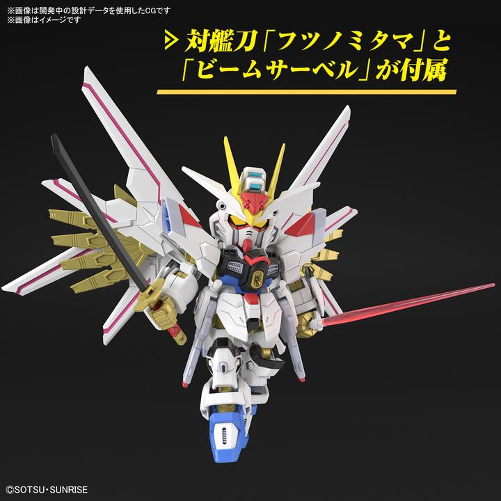 Immagine prodotto Bandai GUNDAM - SD Gundam Cross Silhouette Mighty Strike Freedom - Kit di montaggio