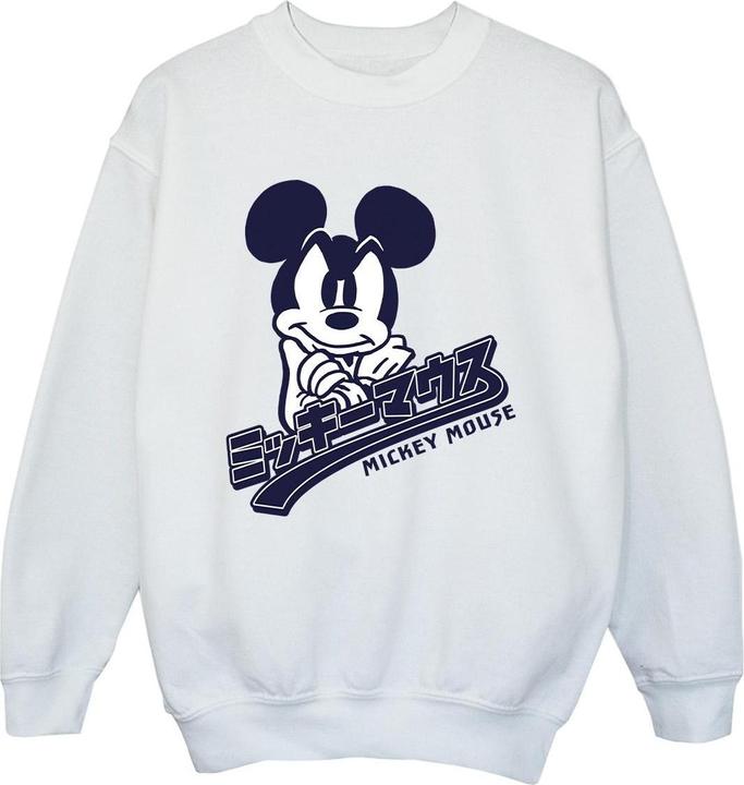Actual product image Disney Boys Mickey Mouse Japanese Sweatshirt (152, 158)