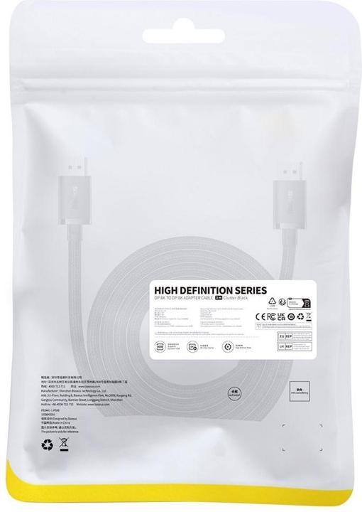 Produktbild Baseus DisplayPort – DisplayPort (2 m, DisplayPort)