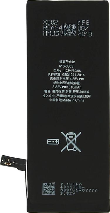 Actual product image Clappio iPhone 616-0805 1810 mAh battery