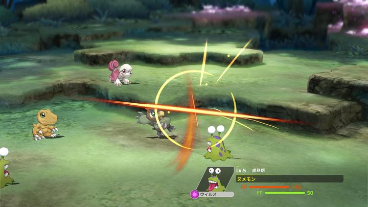 Produktbild Bandai Namco Digimon Survive (PS4, EN)
