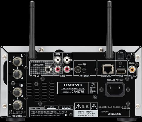 Image du produit Onkyo CR-N775 (Stéréo, FM)