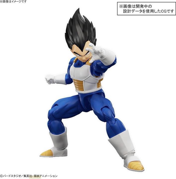 Produktbild Bandai Dragon Ball Figure-rise Standard Vegeta - Model Kit